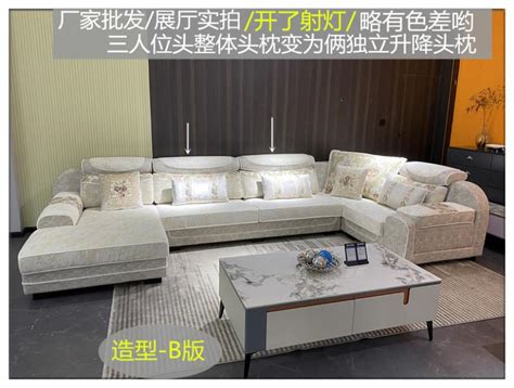 新青年 轻奢现代简约风格双人三人布艺沙发小户型客厅家具-美间设计