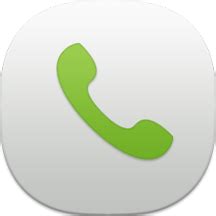 虚拟电话app下载-虚拟电话软件v3.4.2 安卓版 - 极光下载站