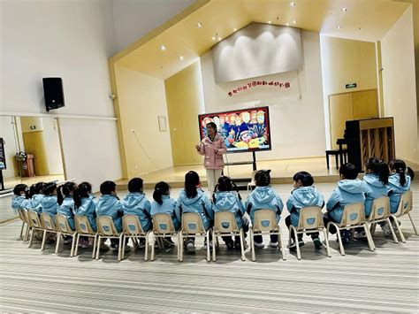 合肥幼教集团包河欣星幼儿园开展安全主题教育活动
