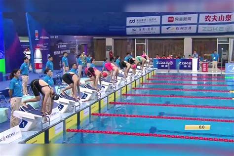 2020年全国游泳冠军赛暨东京奥运会达标赛直播回放