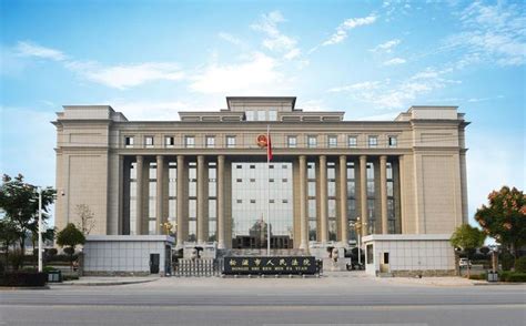 我校法学院与上海市虹口区人民法院开展产学研合作
