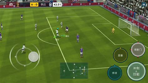 fifa12欧洲杯-FIFA2012欧洲杯下载-乐游网游戏下载