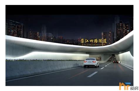 衡阳首条过江隧道建成 - 焦点图 - 湖南在线 - 华声在线