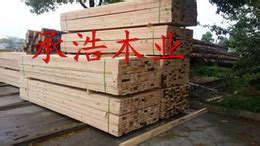 莱芜建筑口料、岚山中林木材加工厂(图)、辐射松建筑口料_木质型材_第一枪
