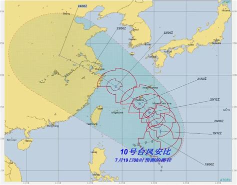 14号台风“摩羯”已生成，本周末进入东海！还有15号台风…