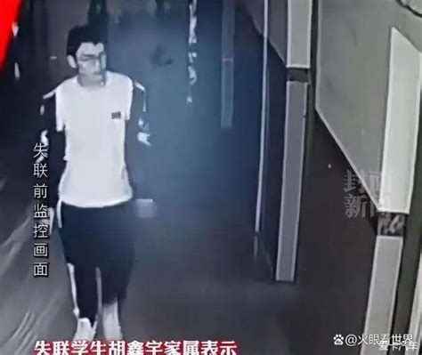 咸宁6中学生在汉失踪 - 长江商报官方网站