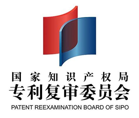 重磅！《2018年中国专利调查报告》发布！（全文）|专利|领先的全球知识产权产业科技媒体IPRDAILY.CN.COM