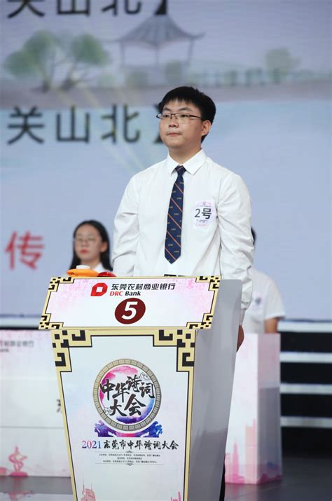 《中国诗词大会》第五季总决赛正在播出 谁从百人团里面胜出呢？|中国诗词大会|第五-娱乐百科-川北在线