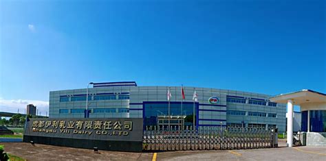 湖南建工集团四公司承建蓝山县创新创业园标准厂房二期工程建设纪实 - 改革发展 - 国企频道 - 华声在线