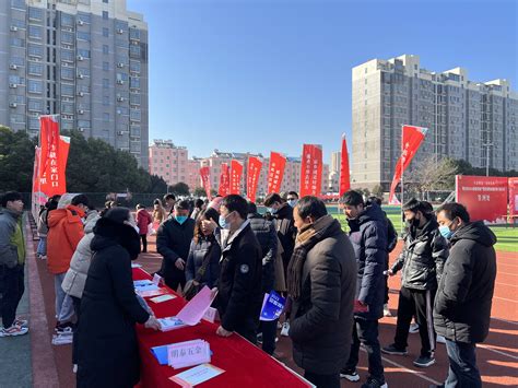 明光市举办2023年“春风行动”新春招聘会_滁州市人力资源和社会保障局