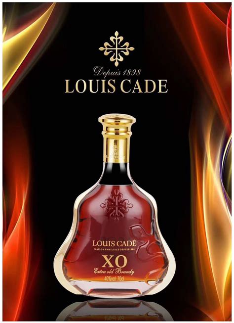 路易拉奇诺xo白兰地多少钱一瓶，价格怎么样-秒火好酒代理网