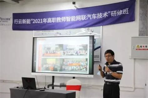 科学网—2020年青海省专利发展状况——增16%，材料技术有优势 - 陈立新的博文