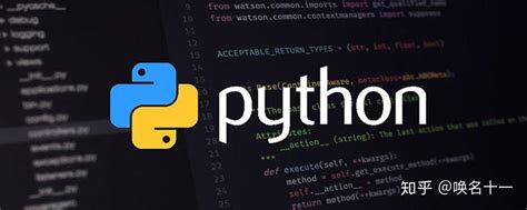 了解和掌握Python的函数 - 知乎