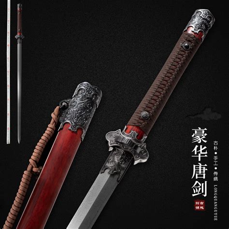 中国古汉剑如意剑秦始皇越王战剑17cm古代合金带鞘兵器模型-阿里巴巴