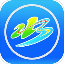 掌上六安app下载-掌上六安最新版下载v4.0 安卓版-极限软件园
