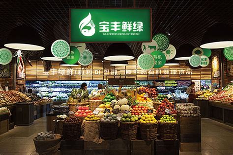消费扶贫有了新载体，东部最大农产品展销中心落户南京|农产品|农业农村|扶贫_新浪新闻