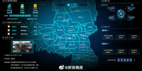 安徽两市列入国家试点：智慧城市基础设施与智能网联汽车协同发展_手机新浪网