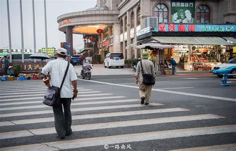 中国东兴市—越南芒街市联合招商和跨境旅游推介会走进黑龙江省哈尔滨市