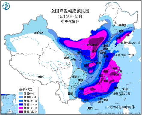 2022自然地理特点是高纬度、高寒冷地区，是中国纬度最高的城市之一，是内蒙古自治区平均气温最低的旗市_中国冷极村-评论-去哪儿攻略