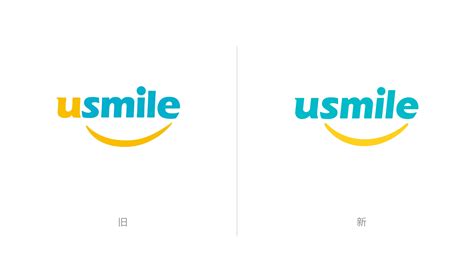 usmile品牌视觉焕新,重新定义全面口腔护理_互联网_艾瑞网
