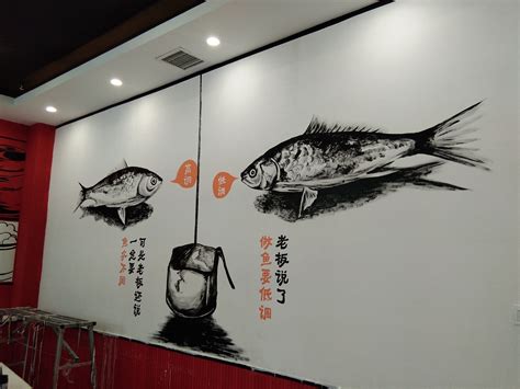 探店网红餐厅鱼你在一起下饭酸菜鱼，全国火爆背后的秘密_河南频道_凤凰网