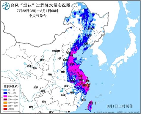 今年台风烟花最新消息：2021年第6号台风路径实时发布系统_社会_中国小康网