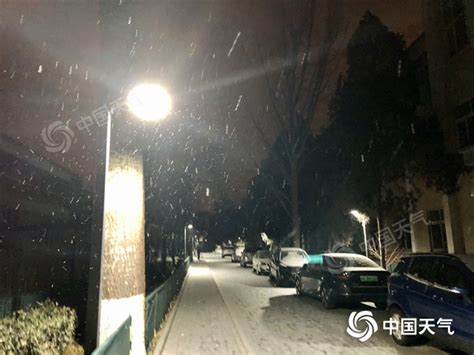 新华全媒+｜北京再迎降雪天气_凤凰网视频_凤凰网