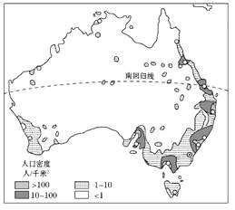 读澳大利亚人口分布图（如图），完成下列小题。