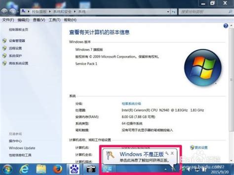 【YLX】Windows 7 7601.26321 FULL x64 5N1 2023.1.15 | WINOS
