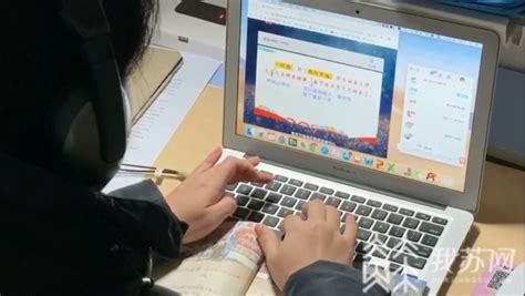 江苏名师空中课堂实现13个市中小学校全覆盖 | 江苏网信网