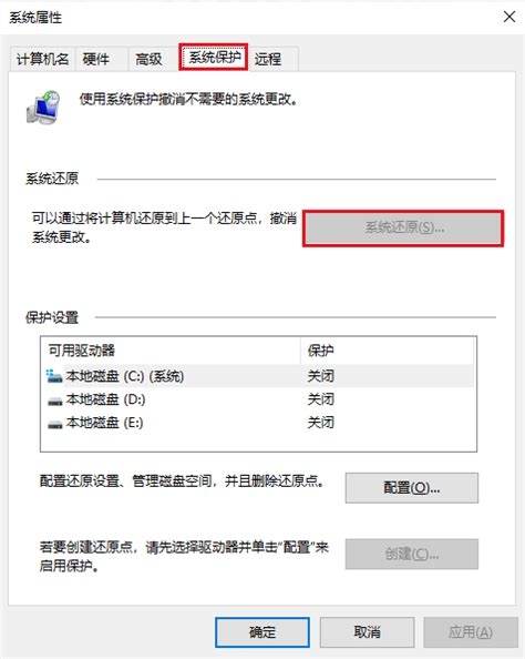 windows XP系统Stop c0000218 unknown hard error 蓝屏故障的解决方法_51CTO博客_电脑蓝屏出现 ...