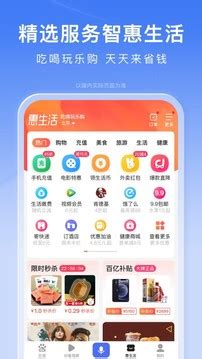 百度下载2021安卓最新版_手机app官方版免费安装下载_豌豆荚