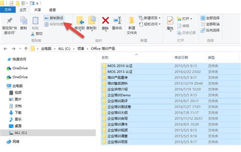 获取一个文件夹下所有的文件名（包括文件夹名）_获取路径下的文件夹下的所有文件名-CSDN博客