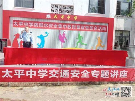 安福县部分路段将安装电子警察抓拍交通违法_吉安新闻网