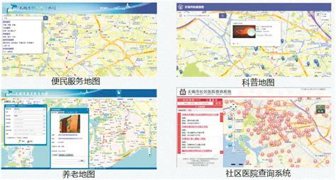 天地图结合Echarts展示省市县统计信息 - andotorg的个人空间 - OSCHINA - 中文开源技术交流社区