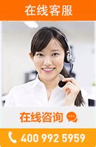 400电话代理-怎么做400电话代理商？400招代理商加盟【中汇科技】-广州中汇信息科技有限公司
