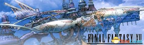 最终幻想12重制版图文攻略 FF12重制版剧情流程攻略_3DM单机
