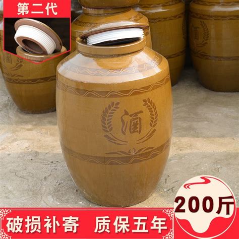 直销200-1000斤四川粗陶酒坛可选配密封盖土陶窖藏大酒缸陶瓷酒罐-阿里巴巴