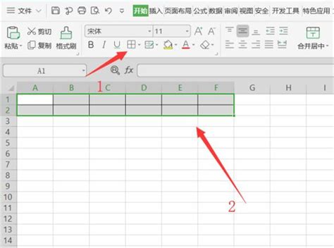 Excel表格怎么自动生成数据_360新知