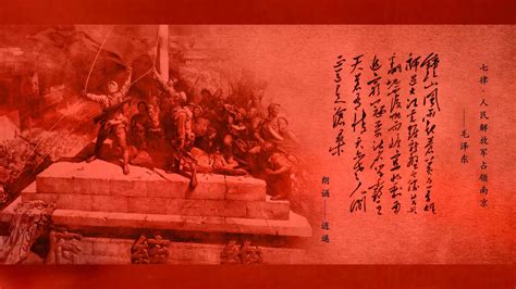 老照片，1949年人民解放军占领南京，当地百姓夹道欢迎