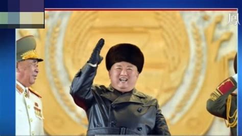 朝鲜阅兵完整视频：金正恩检阅三军，军队高呼“誓死拥护！”_凤凰网视频_凤凰网