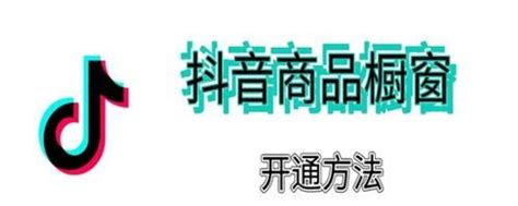 怎么做好实体店营销方案便于引流推广_门店拓客_共享商业模式学习,抖音运营,探店达人