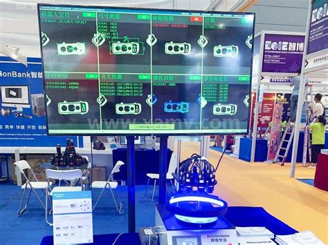 视界·智能丨智能视觉系统,一键式测量仪,桌面机器人,远心光学产品展示