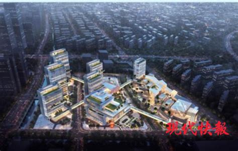 阿里巴巴江苏总部项目规划出炉，一期2023年建成_荔枝网新闻