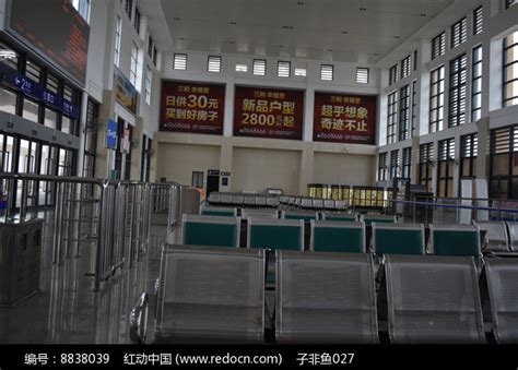火车站候车厅高清图片下载_红动网