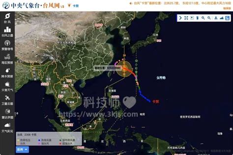 科学网—中央气象台台风定位不准的原因 - 匡耀求的博文
