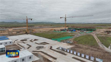 西乌珠穆沁旗稳步推进重点项目建设_发展_投资_计划