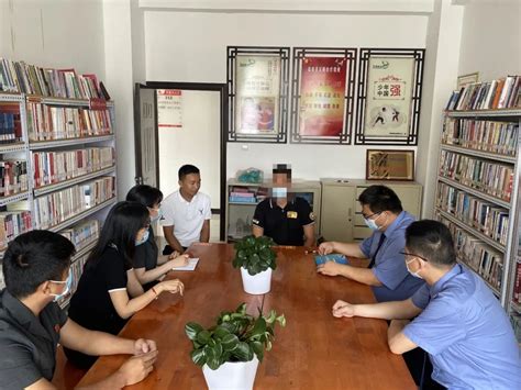 【为群众办实事示范法院创建】同力协契 群策群力 协作强化社区矫正及“禁止令”落实——思茅区人民法院…_澎湃号·政务_澎湃新闻-The Paper