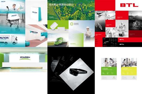 深圳企业形象设计公司分享资讯解决方案VI形象设计－尼高品牌设计