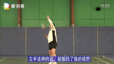 羽毛球教学：慢镜头分解羽毛球杀球动作，傅海峰教你到底怎么重杀